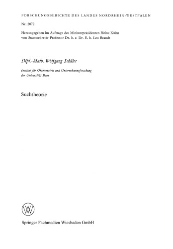 نظریه اعتیاد