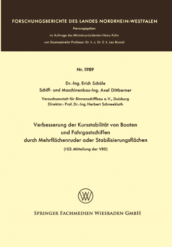 ﻿بهبود پایداری مسیر قایق ها و کشتی های مسافربری با استفاده از سکان های چند سطحی یا سطوح تثبیت کننده