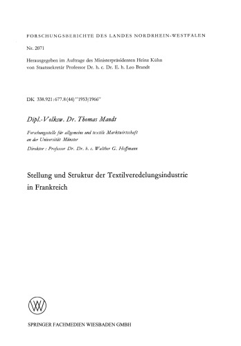 موقعیت و ساختار صنعت اتمام نساجی در فرانسه