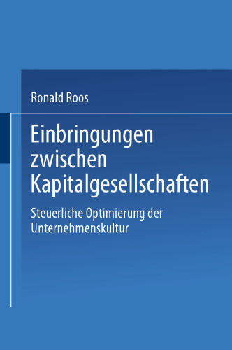 ﻿مشارکت بین شرکت ها: بهینه سازی مالیات ساختار شرکت
