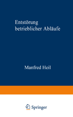 ﻿حذف فرآیندهای عملیاتی