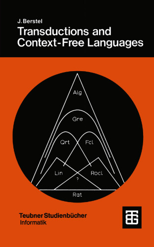ترجمه ها و زبان های بدون متن