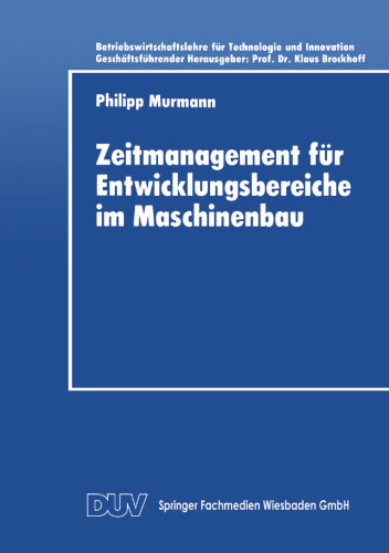 مدیریت زمان برای مناطق توسعه در مهندسی مکانیک
