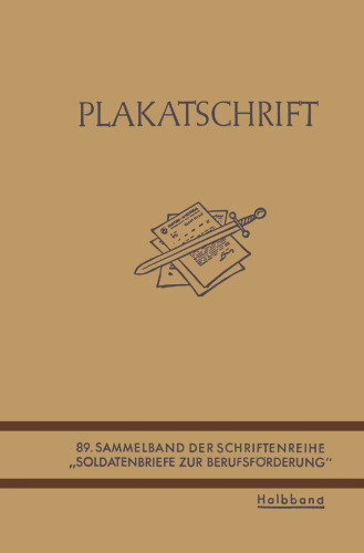 ﻿فونت پوستر