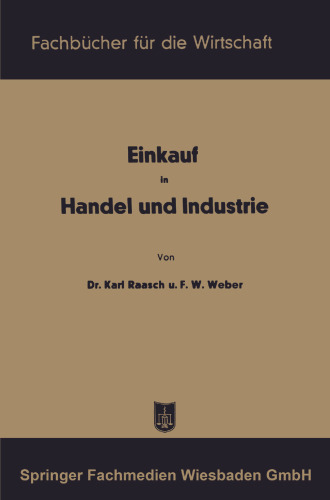 ﻿خرید در تجارت و صنعت