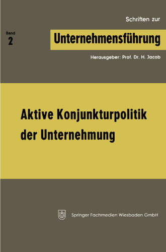 ﻿سیاست اقتصادی فعال شرکت