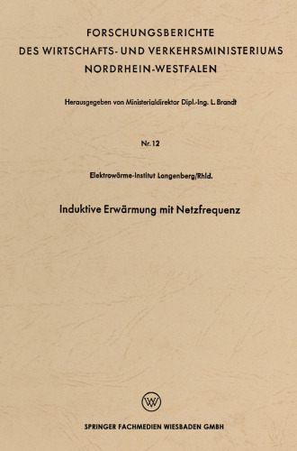 گرمایش القایی با فرکانس شبکه