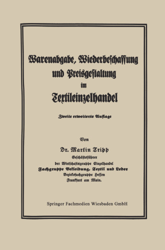 ﻿مقررات تحویل کالا، جایگزینی و قیمت گذاری در خرده فروشی منسوجات