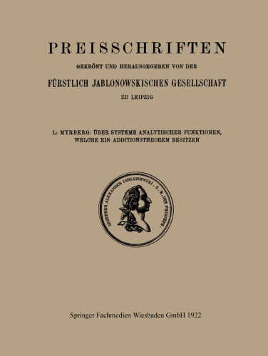 ﻿درباره سیستم های توابع تحلیلی که یک قضیه جمع دارند