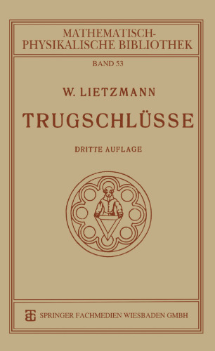 ﻿مغالطه ها