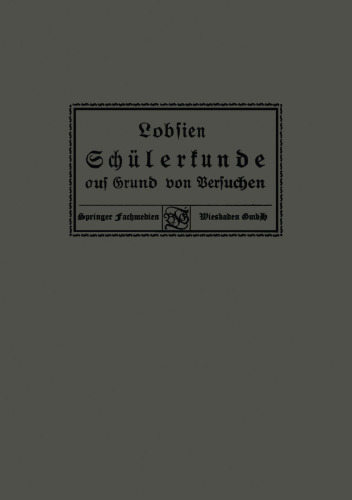 مطالعه دانشجویان بر اساس آزمایشات انجام شده است