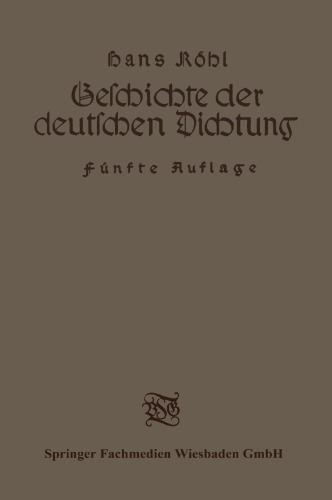 تاریخ شعر آلمان