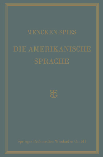 ﻿The American Language: انگلیسی ایالات متحده است