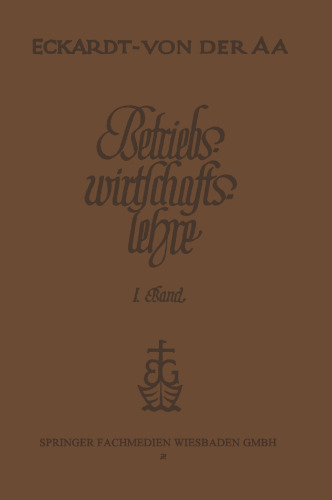 مدیریت تجارت در رابطه با قانون و فناوری تجارت: مقدمه