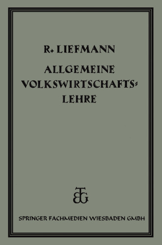 ﻿اقتصاد عمومی