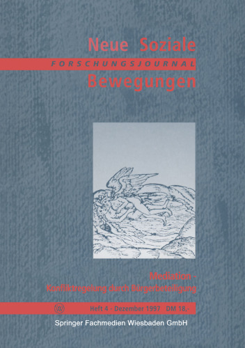 ﻿میانجیگری - حل تعارض از طریق مشارکت شهروندان