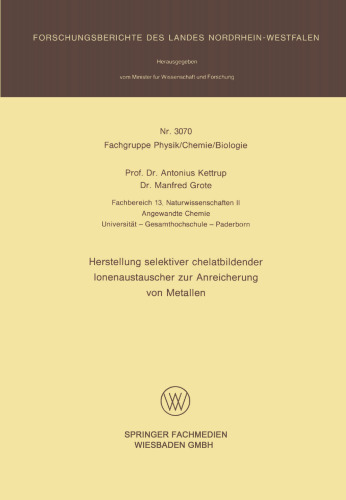 ﻿تولید مبدل های یونی کیلیت انتخابی برای غنی سازی فلزات