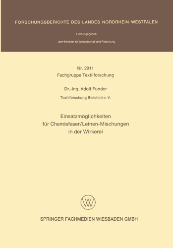 موارد ممکن برای ترکیب فیبر / پارچه های شیمیایی در بافتنی تار