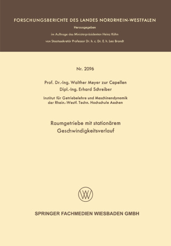 انتقال فضا با منحنی سرعت حالت پایدار