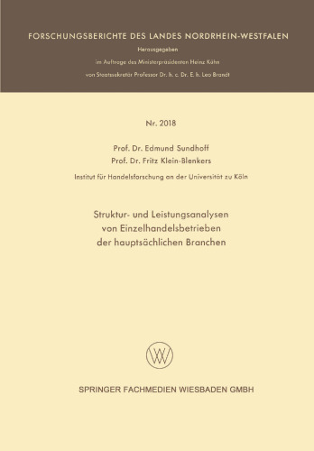 تجزیه و تحلیل ساختاری و عملکرد مشاغل خرده فروشی در بخشهای اصلی