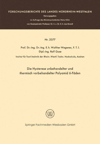 هيسترزيشن 6 نخ از جنس پلی آميد بدون پيش پردازش و بدون حرارت
