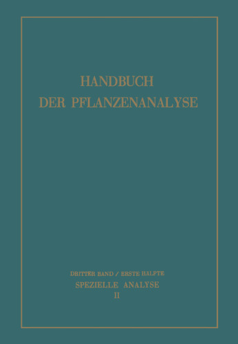 ﻿تجزیه و تحلیل ویژه: مواد آلی II