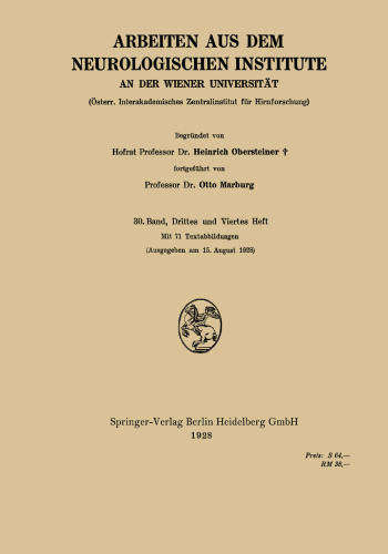 ﻿آثاری از موسسه عصبی در دانشگاه وین: Österr. موسسه مرکزی بین دانشگاهی برای تحقیقات مغز