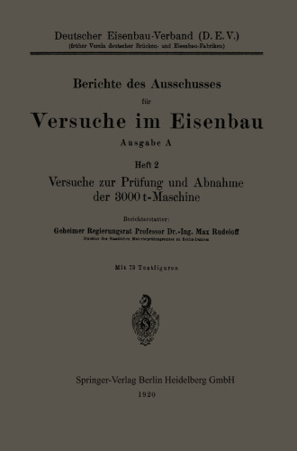 ﻿تلاش برای آزمایش و پذیرش دستگاه 3000 تن