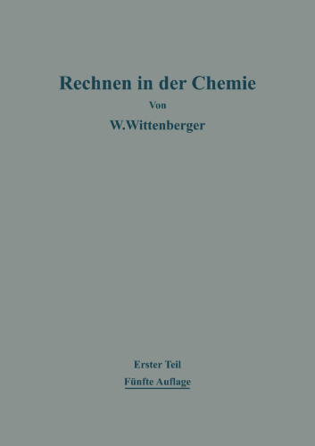 محاسبات در شیمی: قسمت اول عملیات اساسی - استوکیومتری