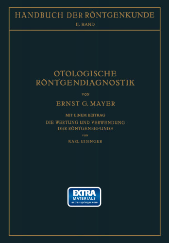 ﻿تشخیص گوش شناسی اشعه ایکس