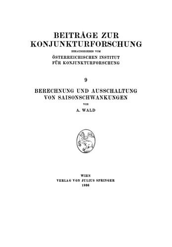 محاسبه و حذف نوسانات فصلی