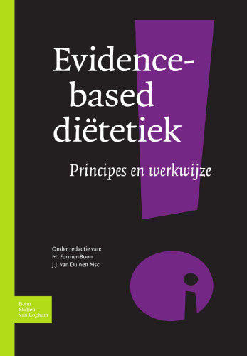 ﻿رژیم غذایی مبتنی بر شواهد