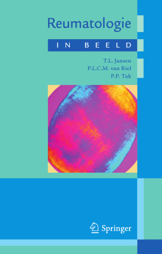﻿روماتولوژی در تصاویر
