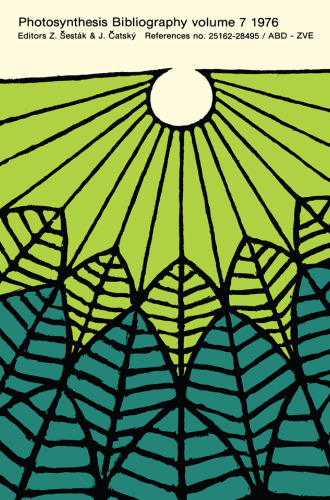 ﻿شماره مراجع 25162-28495 / ABD-ZVE