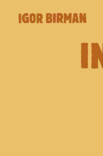 درآمد مخفی بودجه دولت شوروی