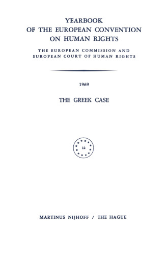سالنامه کنوانسیون اروپایی حقوق بشر: کمیسیون اروپا و دیوان حقوق بشر اروپا