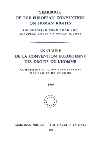 سالنامه کنوانسیون اروپایی حقوق بشر / Annuaire de la Convention Europeenne des Droits de L’Homme