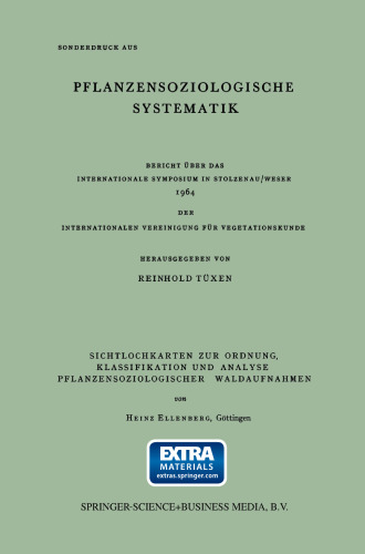 ﻿مشاهده کارت های سوراخ برای سفارش ، طبقه بندی و تجزیه و تحلیل ضبط های جنگل جامعه شناسی گیاهان