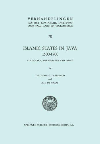 کشورهای اسلامی در جاوا 1500-1700: هشت کتاب و مقاله هلندی توسط دکتر H.J. د Graaf