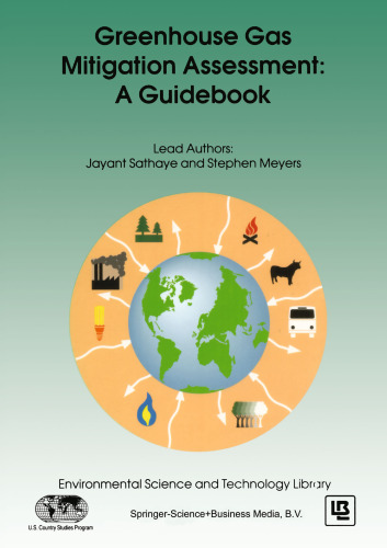 ارزیابی کاهش گازهای گلخانه ای: کتاب راهنما