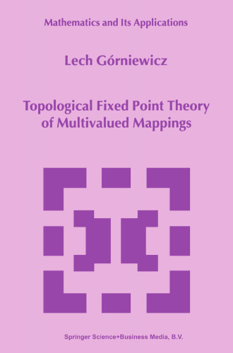 تئوری نقطه نظر ثابت موضعی نقشه برداری های چند منظوره