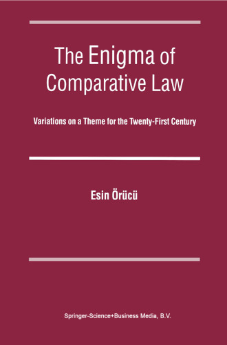 ﻿معمای حقوق تطبیقی: تغییرات در یک موضوع برای قرن بیست و یکم