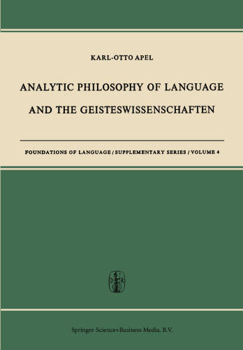 فلسفه تحلیلی زبان و Geisteswissenschaften