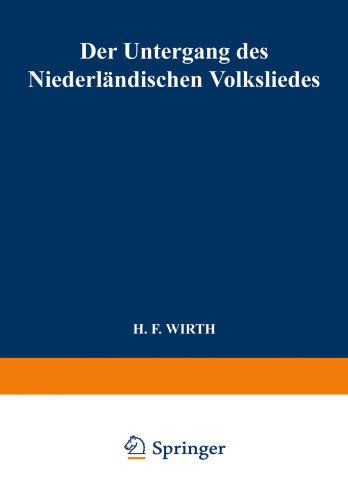 سقوط آواز محلی هلندی