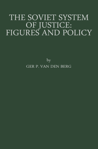 ﻿نظام عدالت شوروی: ارقام و سیاست