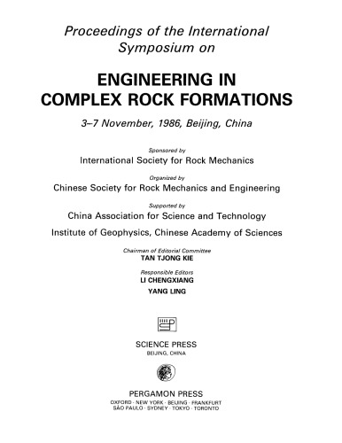 ﻿مجموعه مقالات سمپوزیوم بین المللی مهندسی در سازندهای سنگی پیچیده