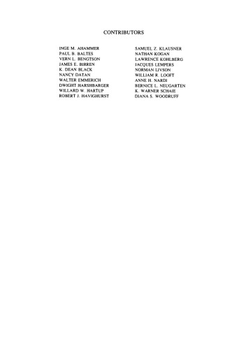 ﻿روانشناسی رشدی طول عمر. شخصیت و جامعه پذیری