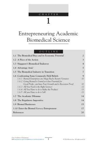 ﻿از دانشگاه تا کارآفرین. درس هایی از دنیای واقعی