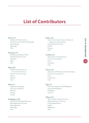 ﻿ماهی آزمایشگاهی