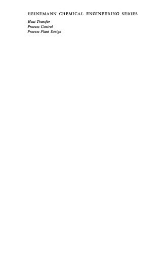 ﻿طراحی کارخانه فرآیند